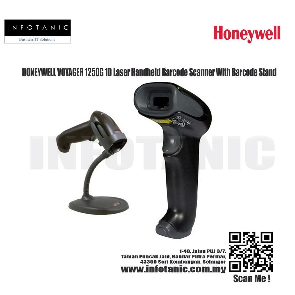 HONEYWELL VOYAGER 1250G 1D Laser Handheld Barcode Scanner With Barcode